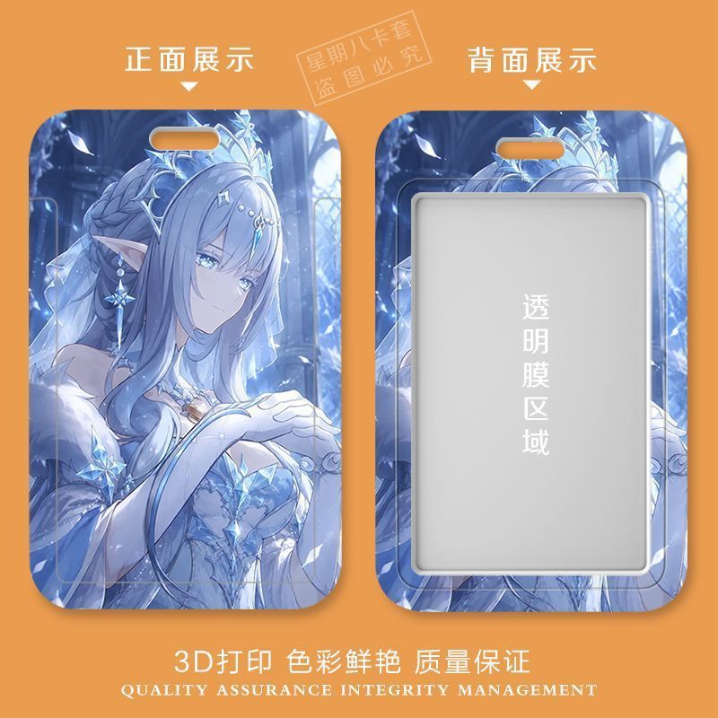 原神 アナスタシア アニメ ランヤード ビジネス クレジット - Lanyard Badge Holder のレビューと価格